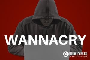 勒索病毒最新變種驚現！僵尸網絡擴散中