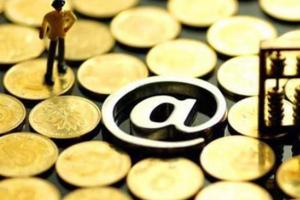 不缺錢的小米、騰訊、阿里為什么都熱衷貸款再融資？