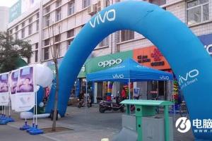 oppo、vivo、魅族、小米、榮耀和三星手機哪個好？