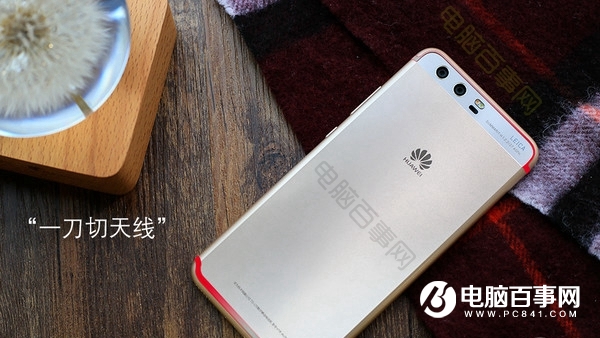 榮耀9和華為P10哪個好 華為P10和榮耀9區別對比