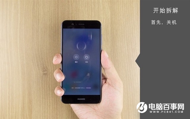 華為nova2 Plus做工怎么樣 華為nova2 Plus拆機圖解