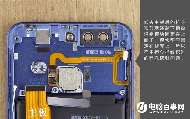 華為nova2 Plus做工怎么樣 華為nova2 Plus拆機圖解