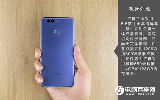 華為nova2 Plus做工怎么樣 華為nova2 Plus拆機圖解