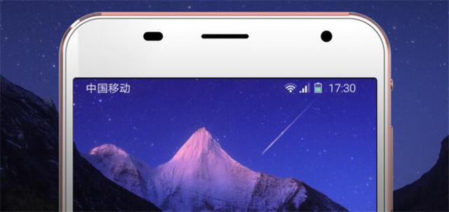 格力色界手機發布 不發熱的智能手機?