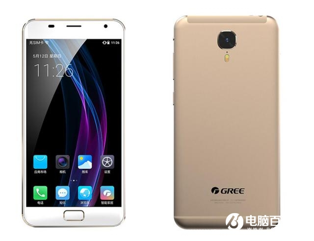 格力色界手機發布 不發熱的智能手機?