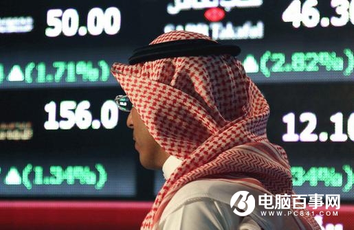 全球最有錢的公司要上市了 估值相當于2個蘋果+1個谷歌！