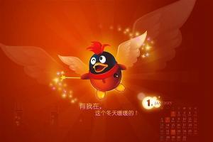 現在誰的QQ等級最高？牛B！馬上滿級了