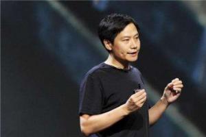 雷軍：從來沒有將小米之家定位成一家手機店