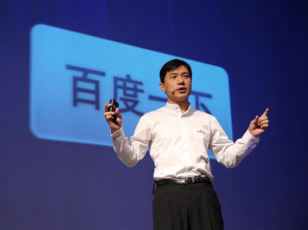 為什么百度外賣徹底掉了隊(duì)?