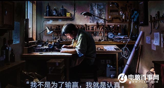 為什么都希望老羅出高端機(jī) 不讓錘子出款百元機(jī)?