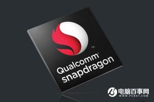 處理器史上最給力 魅族驍龍626新手機(jī)曝光