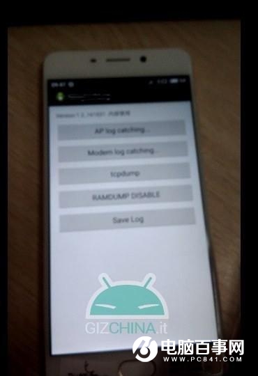 處理器史上最給力 魅族驍龍626新手機曝光