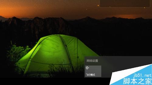 <a href=/tags/26-0.html target=_blank class=infotextkey>win10</a>搜索不到無線網絡,<a href=/mobile/ target=_blank class=infotextkey>手機</a>打開熱點也連不上怎么辦 三聯