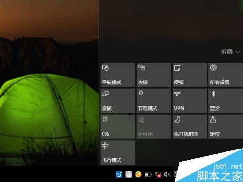 win10搜索不到無線網絡怎么辦?