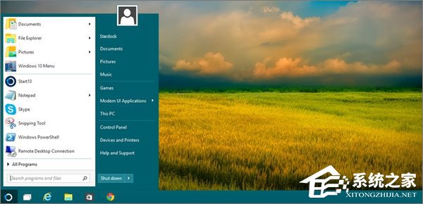 Win10如何將開始菜單改成Win7樣式 三聯(lián)