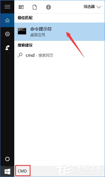 Win10如何搭建FTP服務器以實現局域網飛速傳輸文件?