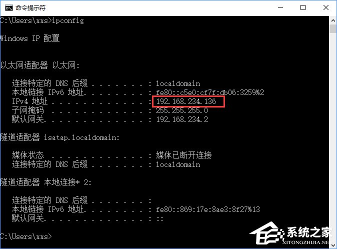 Win10如何搭建FTP服務器以實現局域網飛速傳輸文件？