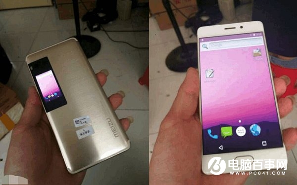 聯(lián)發(fā)科命懸一線：上攻不利后院失火 被千元機(jī)活活拖垮