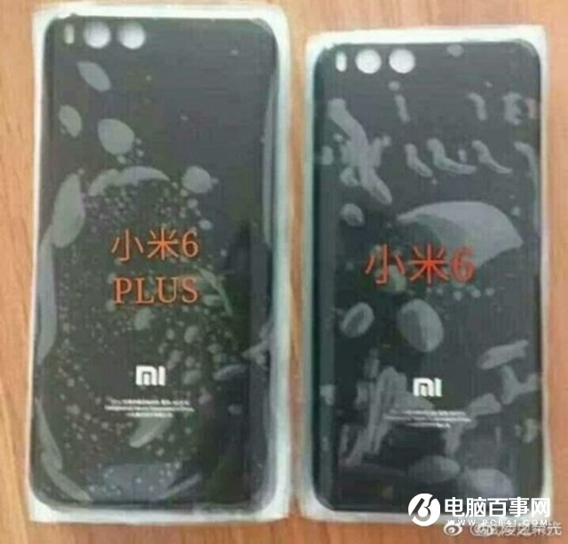 魅族PRO7領銜 7月份即將發布的新機盤點