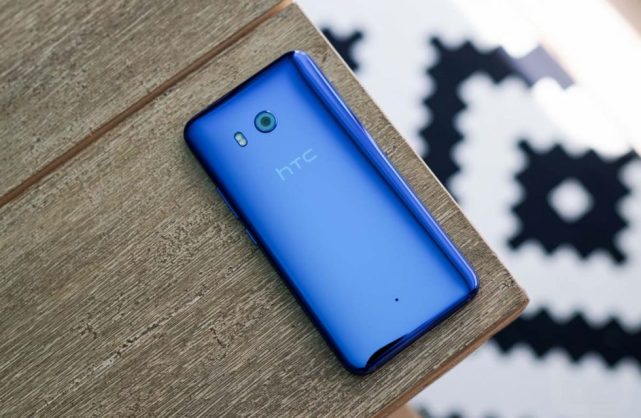 HTC U11青春版曝光：配驍龍660 支持邊緣觸控