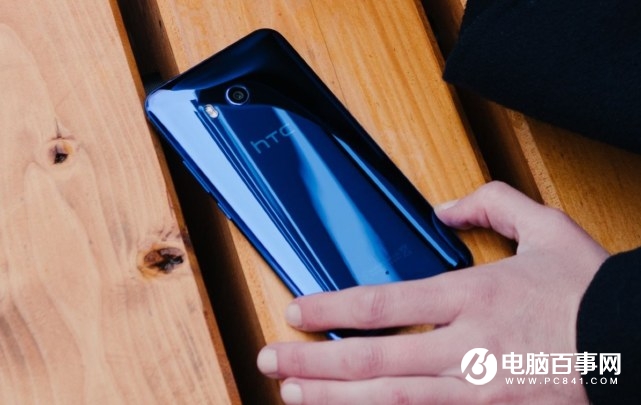 HTC U11青春版曝光：配驍龍660 支持邊緣觸控