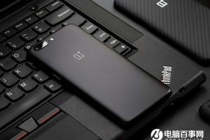 一加5評測與優缺點詳解 一加5好用嗎？