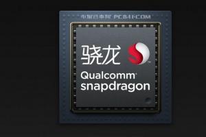 驍龍450與435對比 驍龍450和435有什么區別？