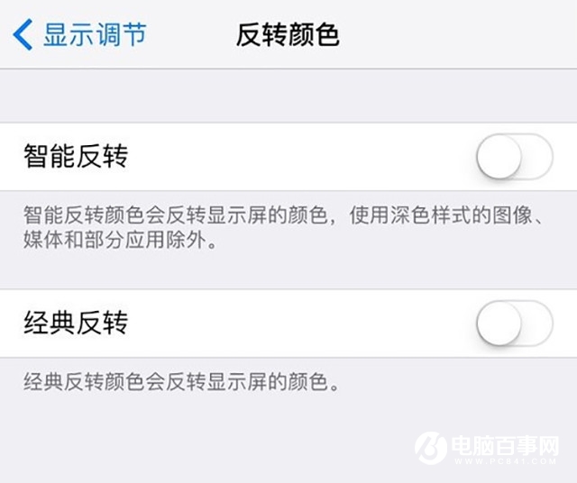 回顧蘋果十年發展歷程 因為提前拿到iPhone8