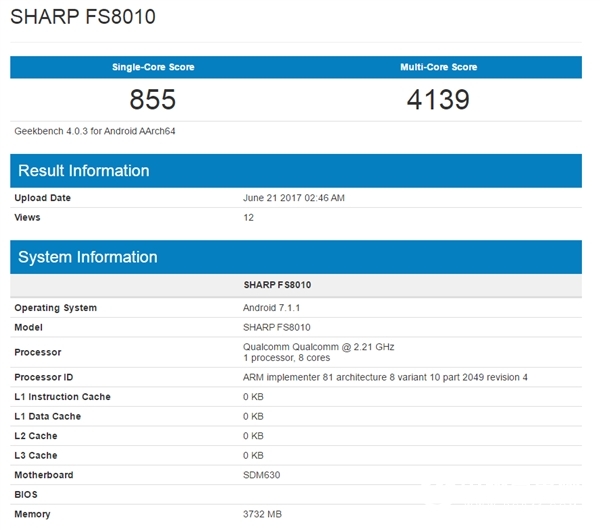 夏普全面屏新機神了!首發驍龍630