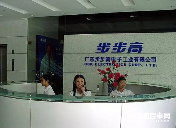 一加和OPPO什么關系？一加跟OV竟有這層關系