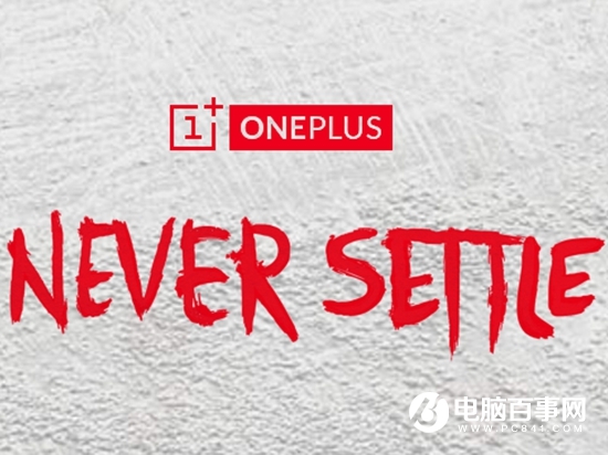 一加和OPPO什么關系？一加跟OV竟有這層關系