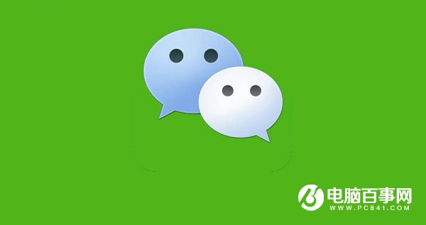 微信內測商品搜索功能，小程序版“淘寶”來了