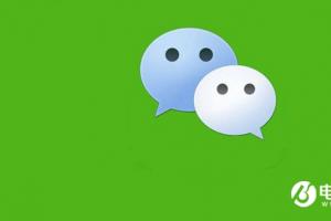 微信內測商品搜索功能，小程序版“淘寶”來了