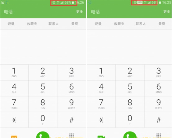 三星S7怎么開通VOLTE 三星S7開通與關閉VoLTE教程