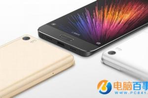 小米5怎么給文件加密  小米手機怎么設置加密文件教程