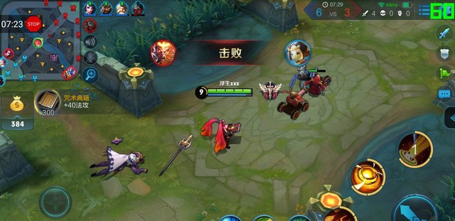 一加5性能怎么樣 一加5性能詳細(xì)測(cè)試