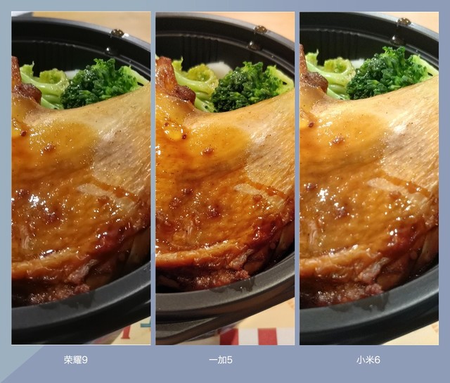 拍照誰更強？一加5 、小米6、榮耀9拍照樣張對比