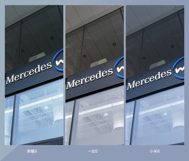 拍照誰更強？一加5 、小米6、榮耀9拍照樣張對比