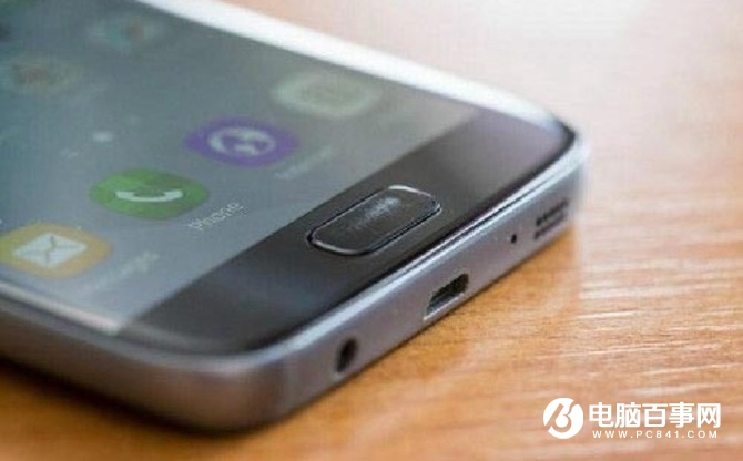 手機指紋識別有幾種?聊聊手機指紋識別那些事