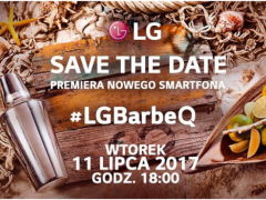 LG Q6確定7月11日發(fā)布 為G6的mini版
