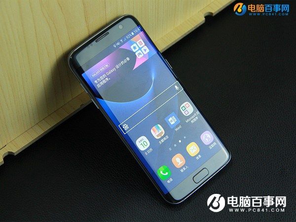 三星S7怎么Bootloader解鎖 三星S7 Edge解鎖bootloader教程