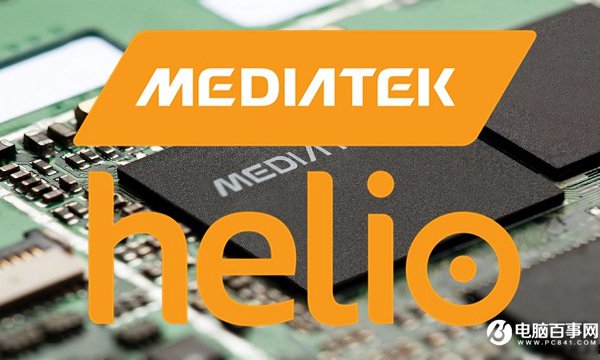 手機CPU天梯圖2017年7月最新版 秒懂手機處理器排行