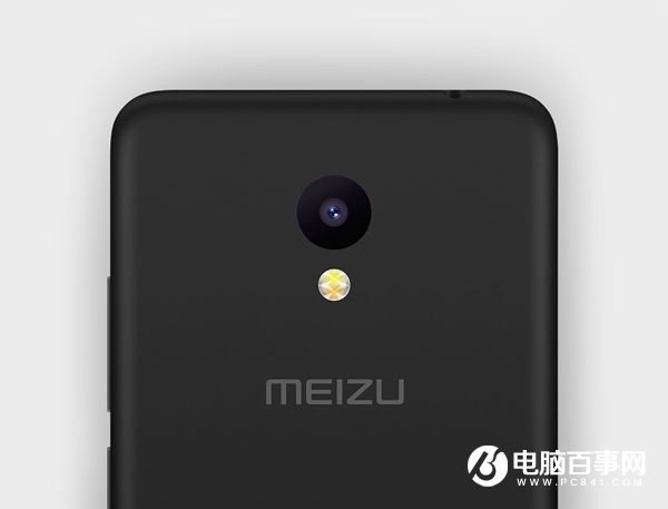 魅藍(lán)A5和魅藍(lán)5有什么區(qū)別 魅藍(lán)A5與魅藍(lán)5區(qū)別對(duì)比