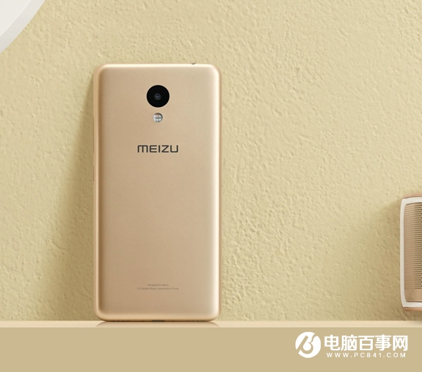 魅藍(lán)A5和魅藍(lán)5有什么區(qū)別 魅藍(lán)A5與魅藍(lán)5區(qū)別對(duì)比