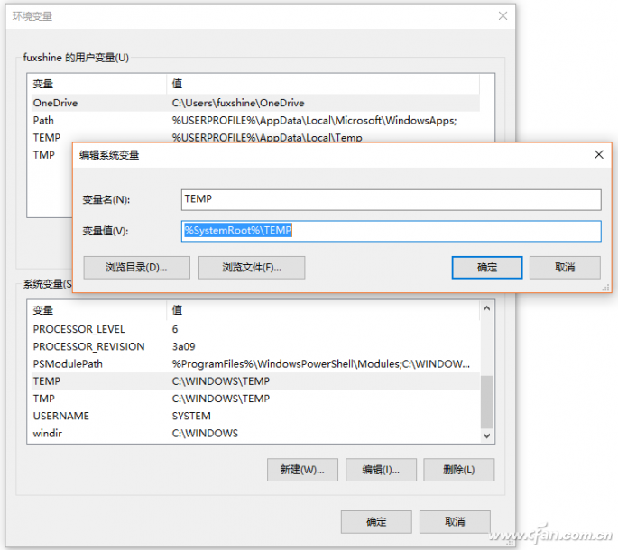 QQ圖片20170414152837