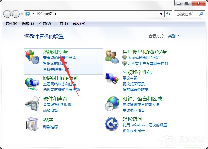 如何將Win7電腦中的“Windows Update”下載關閉?