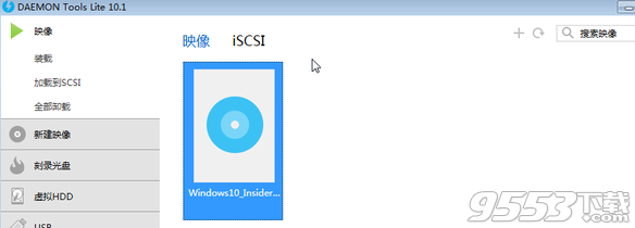 win10怎么安裝 三聯