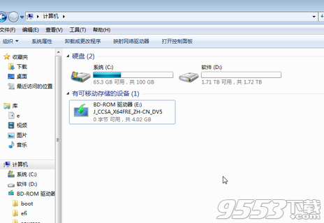 win10怎么安裝 ISO鏡像文件升級Win10教程