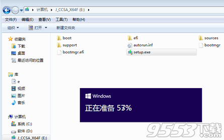 win10怎么安裝 ISO鏡像文件升級Win10教程