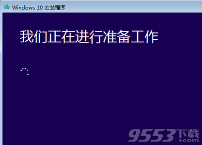 win10怎么安裝 ISO鏡像文件升級Win10教程